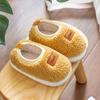 Pantuflas de algodón para niños con dibujos animados para el hogar, forradas de vellón, cálidas, lindas pantuflas de fondo suave para niños y niñas, pantuflas de otoño para niños, pantuflas de invierno nuevas
