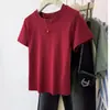 Camiseta Feminina de Algodão Puro Marrom com Ombro Normal, Manga Curta, Verão 2026, Cor Sólida, Petite, Algodão Puro, Corte Slim, Blusa que Valoriza o Corpo