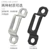 Conector de acero inoxidable semi-pasante dos en uno piezas invisibles tornillo fijador para carpintería accesorios de ferretería para gabinetes armarios muebles