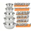 Conjunto de Bacias Grandes Multifuncionais Espessadas de Aço Inoxidável Fcm Dropshipping com Balança, Bacia para Lavar Vegetais, Bacia de Água, Pote para Temperos, Tigela de Sopa