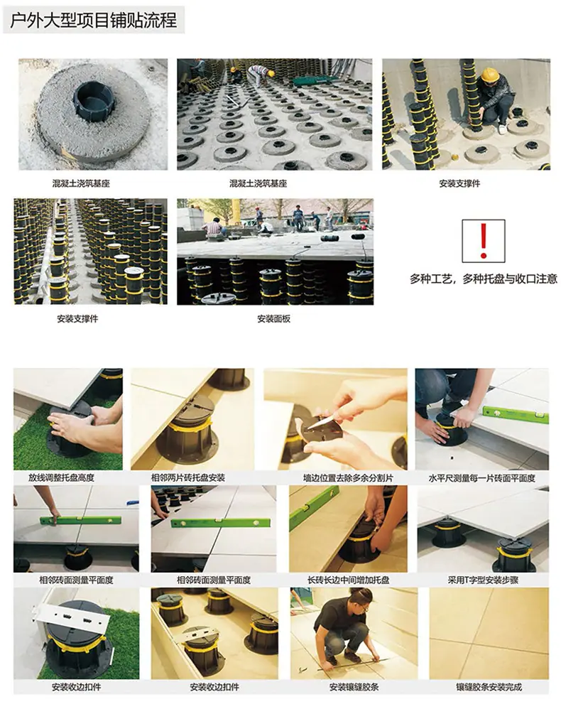 2019印美厚板产品型录-43.jpg