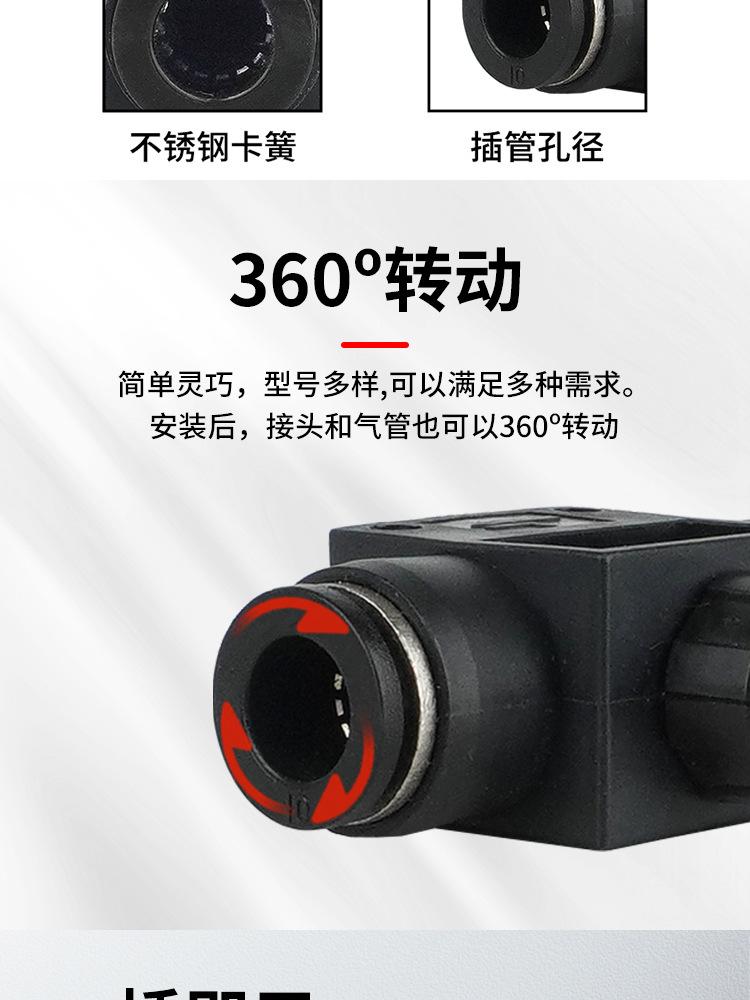 详情页_01_04.jpg