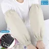 Mangas de Cuero Impermeables Resistentes al Desgaste Engrosadas Estilo Extendido para Hombres y Mujeres Adultos Sobremangas de Cuero Suave a Prueba de Aceite Mangas de Trabajo para Lavar Platos