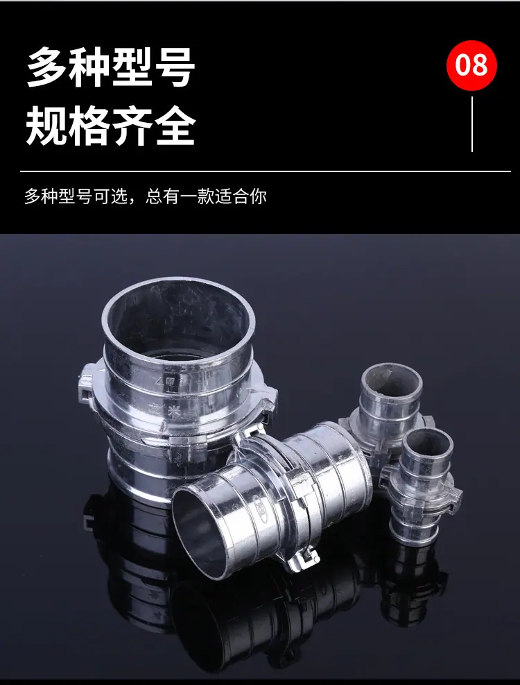 亮爪详情_10.jpg