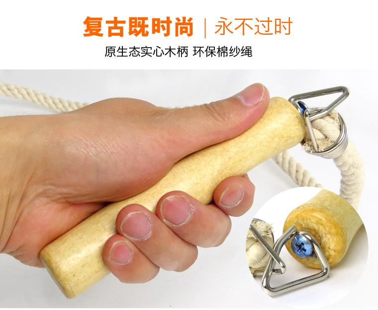 单独白-详情页_03.jpg