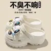 Novos sapatos de EVA fofos com sola grossa e furos 2025 para mulheres usarem ao ar livre, chinelos pequenos, sandálias de praia, antiderrapantes