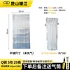Bolsas de Columna de Aire Bolsas Q Anticaída y a Prueba de Golpes Embalaje Logístico de Columna de Aire Columnas Inflables para Entrega Express Columnas de Burbujas Engrosadas en Stock