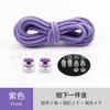 Set de Cordones Elásticos Redondos sin Atar para Hombres y Mujeres, Rápido de Poner para Tenis Blancos, Adecuado para Deportes, Disponible para Dropshipping