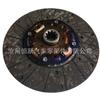 Plato de Embrague 31250-E0490 Hnd058U 31250-2920 31250-5702 Es Adecuado para J08C