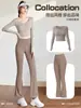 Roupas de Yoga Femininas Tops Estilo Verão 2026 Pilates Treinamento Profissional Corrida Fitness Conjunto Esportivo Manga Longa