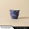 Taza de degustación de té de cerámica blanca tridimensional con esmalte de color natural, tamaño pequeño, juego de té Kung Fu, taza de té para el hogar, taza individual para degustación de té, taza pequeña