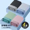 Roupa Íntima 100% Algodão para Homens, Amiga da Pele, Respirável, Boxer Elástico, Grafeno Antibacteriano, Boxer de Algodão de Fibra Longa Atacado
