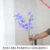 Flores artificiales Phalaenopsis de alta gama para decoración de sala de estar, elegante arreglo floral para mesa de comedor, ramo artificial decorativo suave para interiores