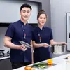 Uniforme de Chef de Hotel Manga Longa Masculino Estilo Chinês Restaurante Catering Cozinha Panificação Roupas de Trabalho Respiráveis Manga Curta