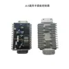 Zongshen, Loncin, Lifan, Huashidan, Controlador de Gerador a Gasolina de Estacionamento Universal 24V Outros