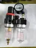 Processador de fonte de ar AFC2000 filtro de cobre regulador de filtro atacado no local suporte produção de amostra