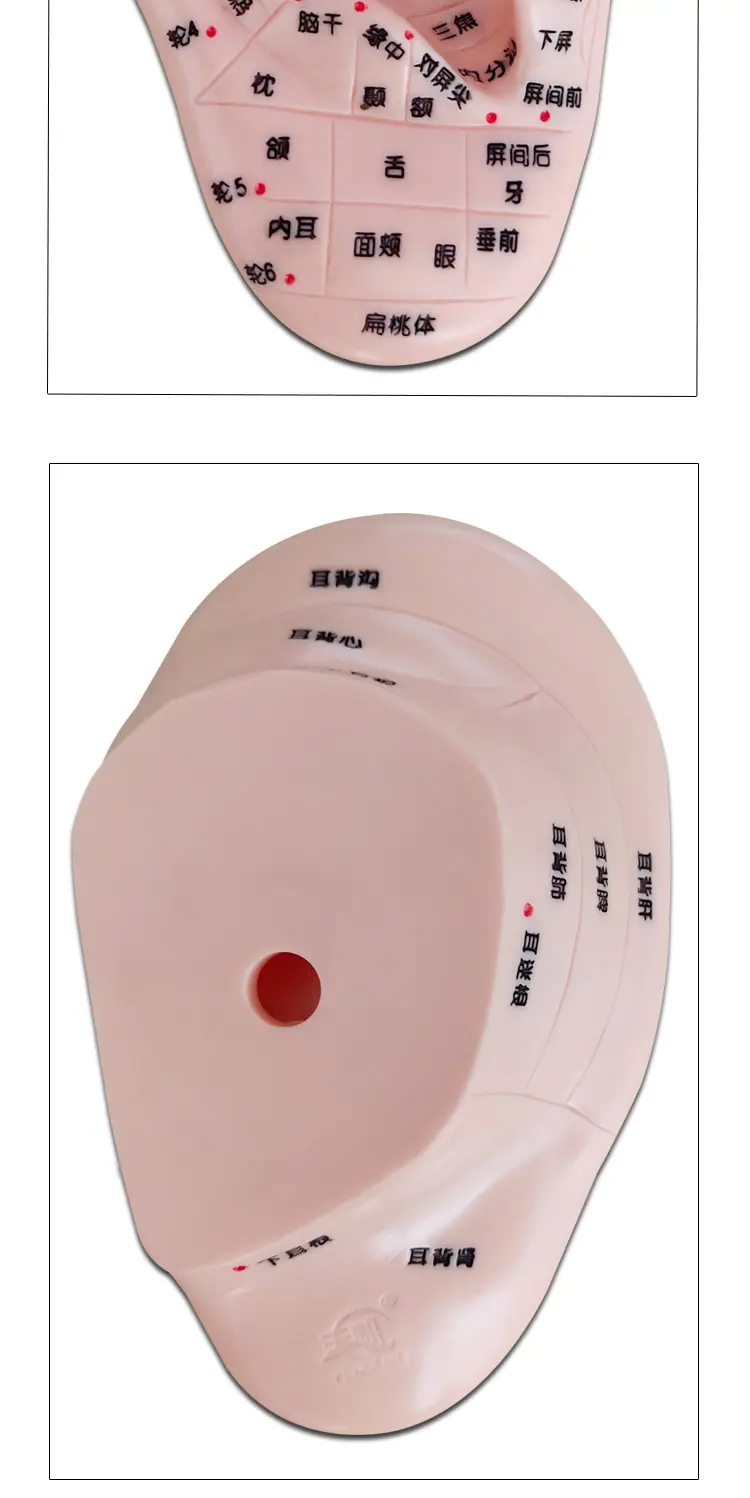 详情页_04