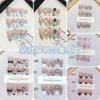 Daiyueda Uñas Portátiles Puras Hechas a Mano Colección Estilo Ojo de Gato Veraniego Elegante Parches de Manicura Ojo de Gato