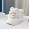 Sombrero de Bebé Verano Gorra de Malla Transpirable Niños Parasol Gorra de Béisbol Fina Sombrero de Sol de Verano para Niños y Niñas