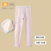 Pantalones de Otoño para Niños, Categoría A, Pantalones Térmicos Infantiles, Ropa Interior Algodón Modal Capa Base Leggings, Pantalones de Otoño para Niñas de Otoño e Invierno