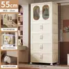 Armario para niños sin instalación, gabinete de almacenamiento para ropa de bebé, pequeño armario para bebés, gabinete de almacenamiento plegable organizador para el hogar de plástico