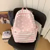 Mochila Refrescante de Rayas Azules y Blancas con Estrellas, Llena de Energía Juvenil, Perfecta para las Clases Diarias y Compras de Estudiantes Universitarios