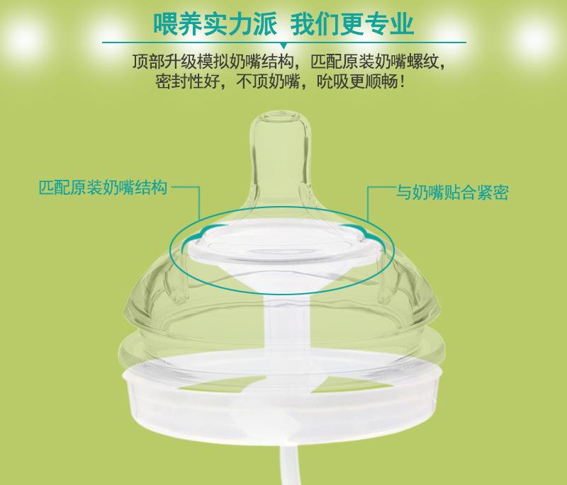 S吸管+S硅胶吸管详情_04.jpg