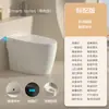 Luz para Inodoro Inteligente Chaozhou para Baño Inteligente Todo en Uno Completamente Automático Sifón Calentamiento Instantáneo con Tanque de Agua Sin Limitación de Presión de Agua