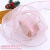 [Elección del Experto] Rollo de Cinta de 4 cm Tul de Sirena Colorido Accesorios DIY Decoración Accesorios para el Cabello Empaque Flores Cinta Transparente