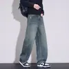 Nuevos jeans de corte holgado y pierna curva - talla 4, azul grisáceo vintage, para uso casual diario, disponibles para dropshipping desde Guangzhou Xintang