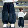 Ropa de Primavera y Otoño para Niños Pantalones de Mezclilla Estilo Coreano Versátil Elegante Color Sólido Casual Pantalones Banana Pantalones Largos de Otoño para Bebé