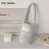 Bolsa para Taza de Agua, Taza de Vidrio, Anti-quemaduras y Anti-caídas, Bolso para Taza, Bolsa para Té de Leche, Cubierta de Taza para Mujer, Taza Térmica, Funda Protectora para Taza de Agua