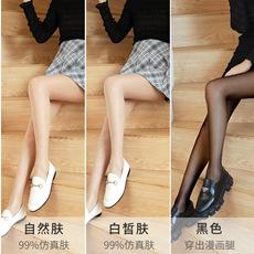 任意剪2原图_副本