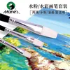 Marley G1853 Pincel com Mistura de Cerdas de Lã Pacote com 3 Água Pó Tinta Aquarela Acrílica Pintura