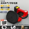 Ferramenta de Vácuo Elétrica com Ventosa de Suprimento de Ar Automático para Fixação Pesada de Vidro e Azulejo, Equipamento de Levantamento de Lajes Grandes Atacado