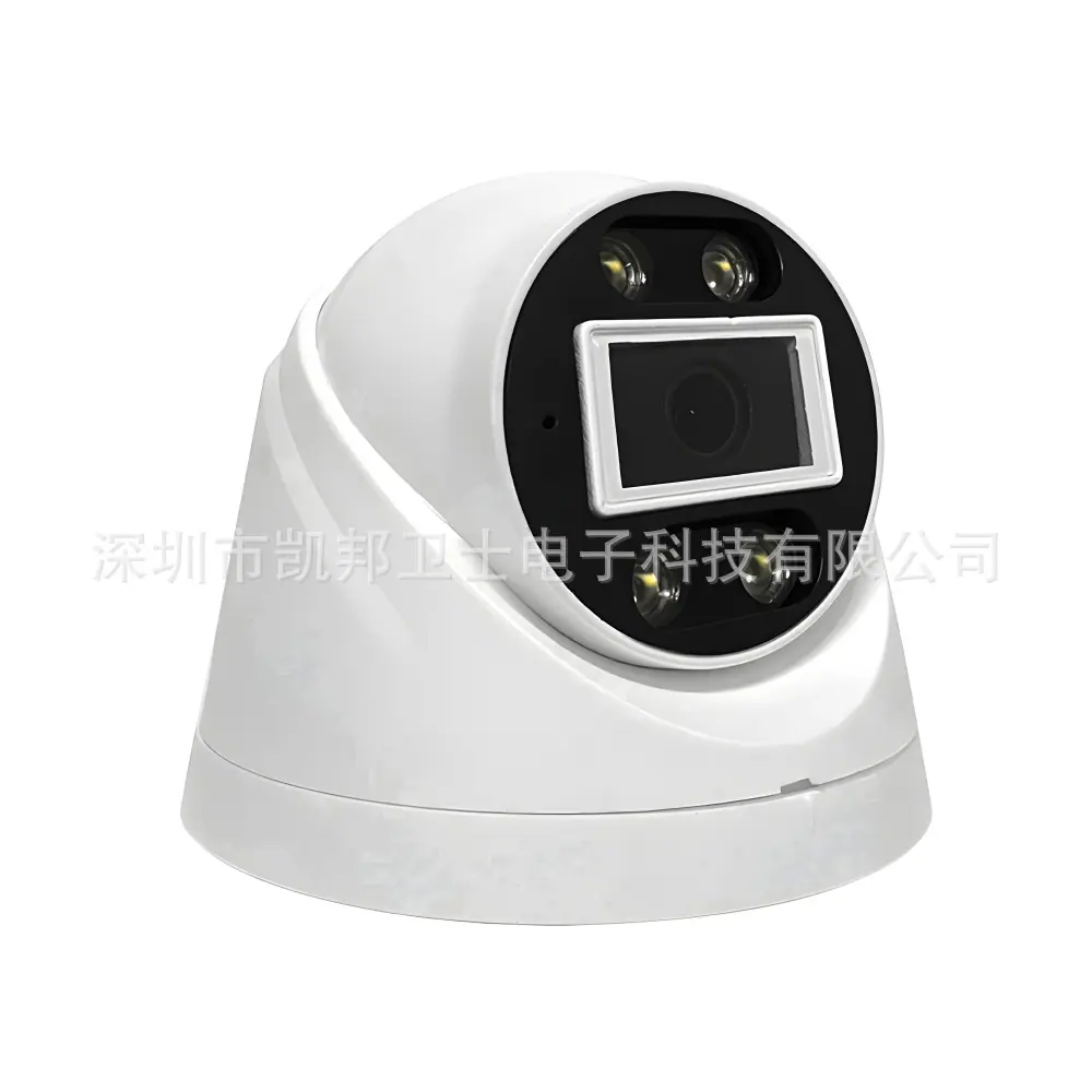 ffa207acf1d24e22a772ab60ccc58d