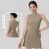 Conjunto de Roupas de Yoga, Roupa de Yoga Sem Mangas de Alta Qualidade para Mulheres, Cobrindo os Seios, Base para Esportes de Tênis, Saia de Yoga Anti-Exposição