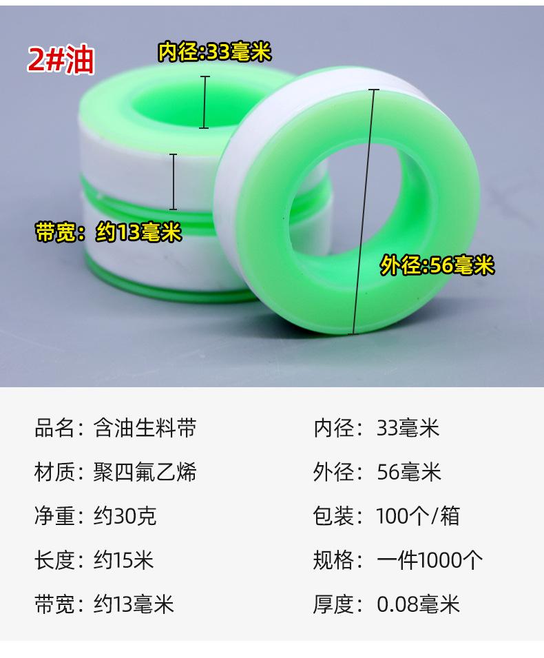 详情_10.jpg