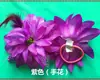 Flores de Dedo para Danza, Tocados Clásicos de Apertura Yangko, Tocados Florales para Actuación, Pulseras de Flores de Dedo, Decoraciones en Stock