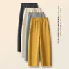 Pantalones Deportivos Casuales Elegantes Reductores de Edad para Mujer, Pantalones de Pierna Recta Sueltos y Fluidos de Verano, Cintura Elástica Adelgazantes Versátiles de Pierna Recta Largos