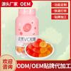 Qq Fruta Açucarada Vc Açucar Colágeno Gummy Peptídeo de Colágeno Gummy Ferro Cálcio Gummy Fabricante Oem