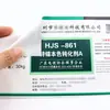 Papel Sintético de PP Autoadhesivo Impermeable Resistente a Bajas Temperaturas Resistente al Desgarro Pegatinas de Etiquetas de PP Etiquetas de Papel Sintético de PP Imprimibles Personalizadas