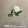Rosa Única de Veludo Simulada 7cm Shopping Center Móveis para Casa Hotel Salão de Casamento Arranjo de Flores Rosa Noiva Segurando Flores Artificiais