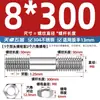 Acero Inoxidable 304 Juego Combinado de Tuerca y Tornillo de Doble Extremo Tornillo de Doble Extremo Varilla Roscada Tornillo M6M8M10M12M16Mm
