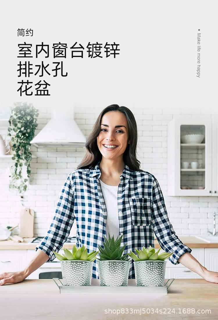 详情页-中_01.jpg