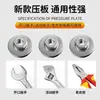 Adecuado para Amoladoras Angulares de 100 mm, Accesorios Universales de Placa de Presión para Máquinas de Corte Nuevas, Juego Completo de Cabezales de Modificación, Tornillos, Tuercas, Pulido