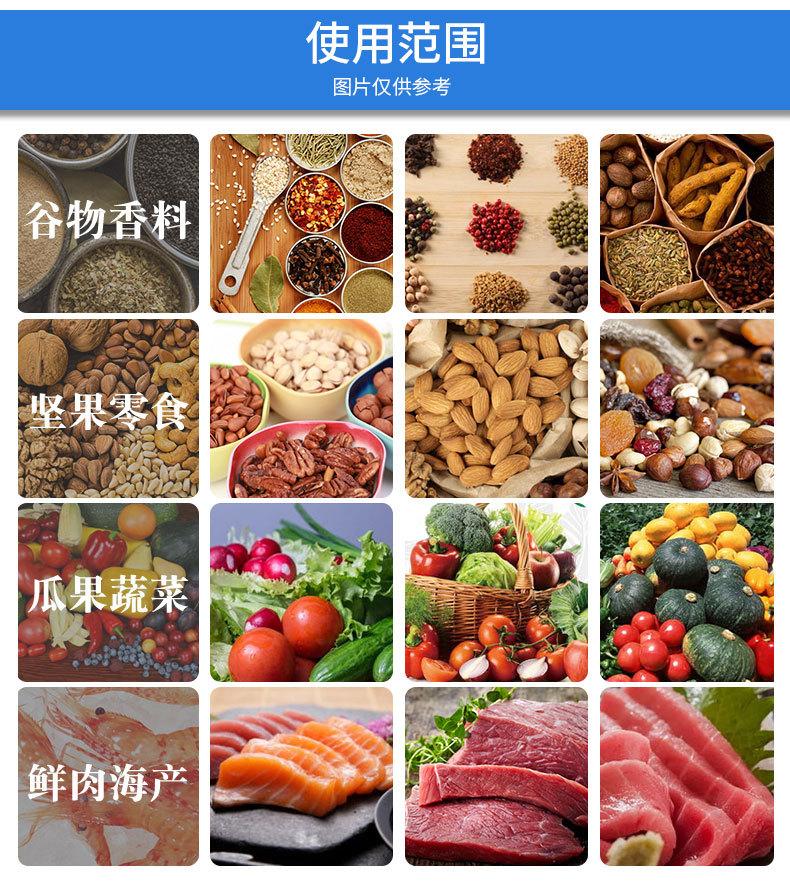 光面详情_14.jpg