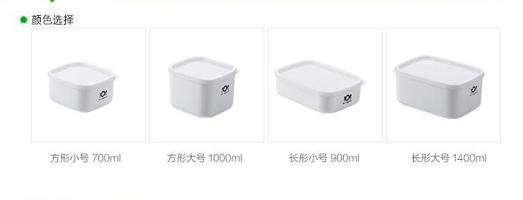 一键复制_20200408085039