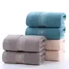 Toalhas personalizáveis 100% algodão de baixa torção para uso doméstico, adequadas para homens e mulheres, para lavar o rosto e absorver água; atacado disponível em supermercados; serviço de logo bordado oferecido