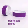 Pulseras de Papel Sintético Impermeables y Resistentes al Desgarro para Parques de Diversiones, Adecuadas para Imprimir Números de Serie y Códigos QR, Pulseras para Mascotas